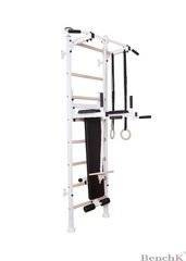 Wielofunkcyjna drabinka BenchK 414