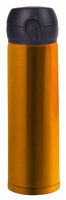 Pomarańczowy