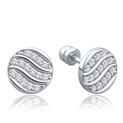 MINET Kolczyki z białego złota z białymi cyrkoniami  Au 585/1000 1,60g
