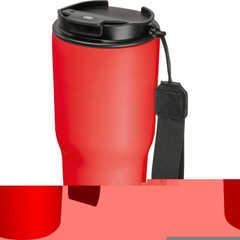 Kubek termiczny 550 ml