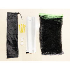 ZESTAW SŁUPKI SIATKA DO SIATKÓWKI BADMINTONA 609x220CM