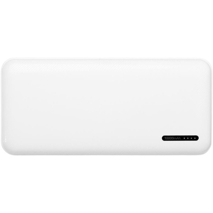 Powerbank Compress o zwiększonej pojemności 10 000 mAh