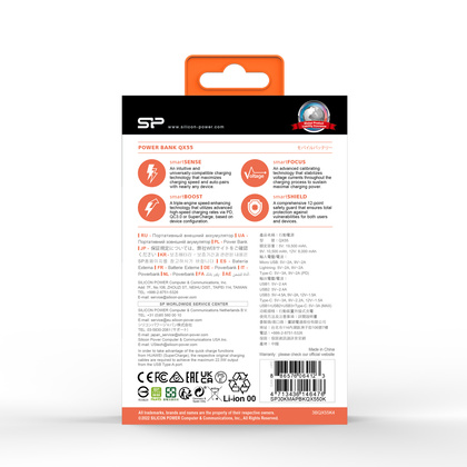 POWER BANK QX55 30000 MAH SILICON POWER
