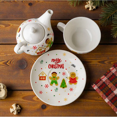 ZESTAW ŚWIĄTECZNY - dzbanek z filiżanką i talerzykiem w ozdobnym pudełku KB26