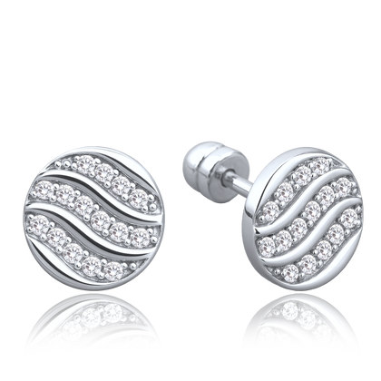 MINET Kolczyki z białego złota z białymi cyrkoniami  Au 585/1000 1,60g