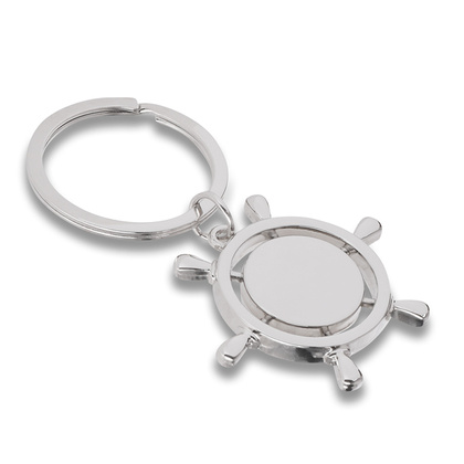 Brelok metalowy UPOMINKARNIA Steering Wheel Srebrny