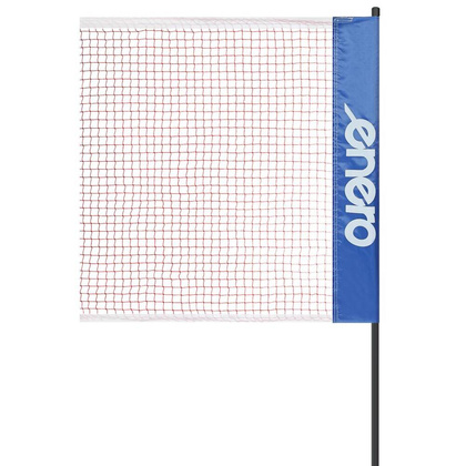 Zestaw regulowany do badmintona tenisa i siatkówki 3w1 siatka 310x76 cm