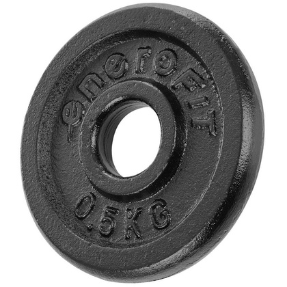 Obciążenie Żeliwne Czarne 0,5 Kg Sportop Fi26