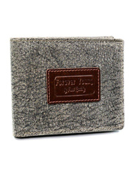 Piękny kolorowy portfel męski skórzany