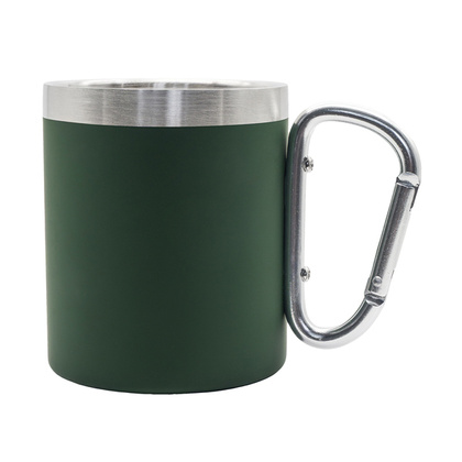 Kubek stalowy Magaro 300 ml, ciemnozielony