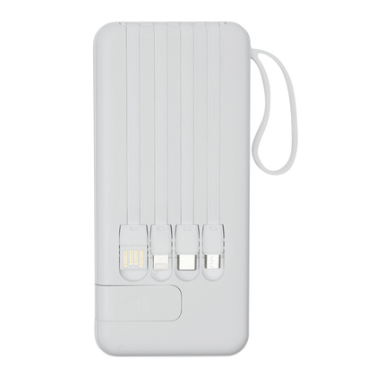 Powerbank MULTI CHARGE.
