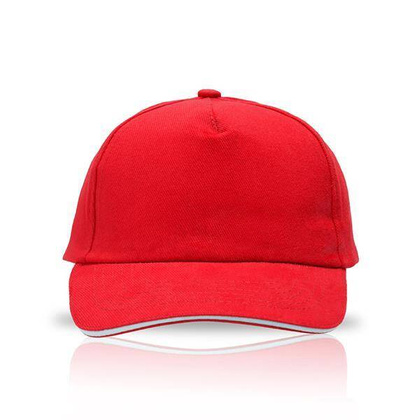 Czapka 5 paneli dla dzieci, z bawełny / Kassie