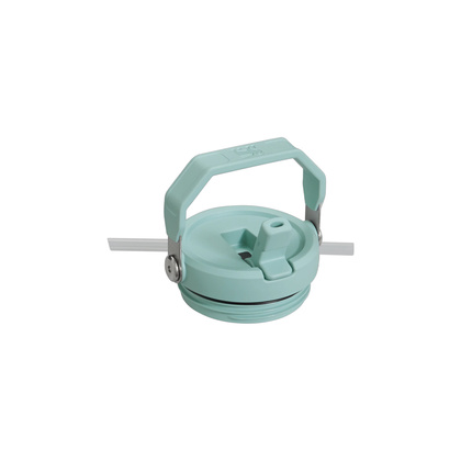 Stanley IceFlow Flip Straw 0.6L
