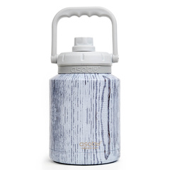 ASOBU Butelka termiczna MINI JUG WHITE, 975ml