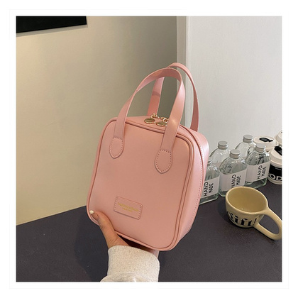 Kosmetyczka organizer na kosmetyki z rączką 17x7x19cm różowa KS128R