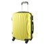 Mała kabinowa walizka KEMER WINGS 159 S Żółta